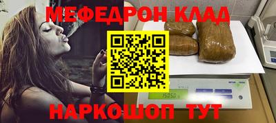 jwh Северобайкальск
