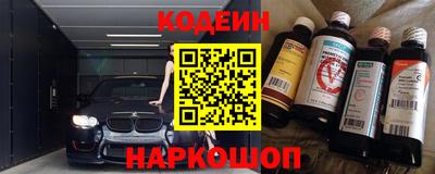 кокаин перу Свободный