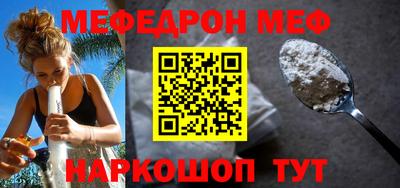jwh Северобайкальск