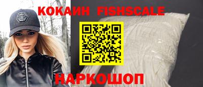 кокаин перу Свободный