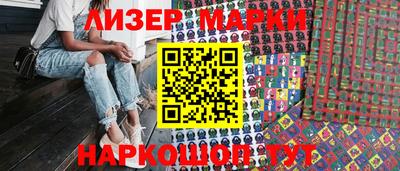 кокаин перу Свободный