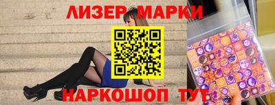jwh Северобайкальск