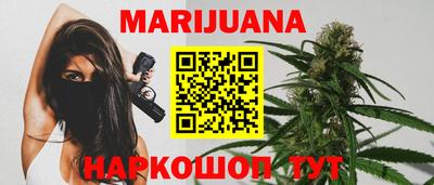 jwh Северобайкальск