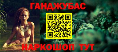 jwh Северобайкальск