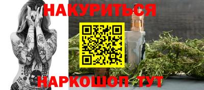 кокаин перу Свободный