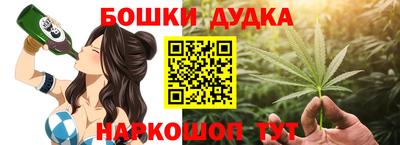 jwh Северобайкальск