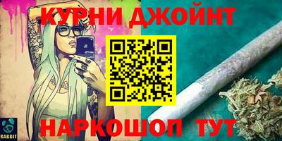 кокаин перу Свободный