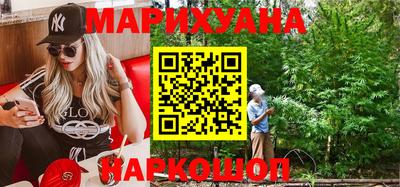 jwh Северобайкальск