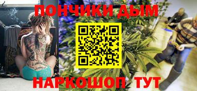 jwh Северобайкальск