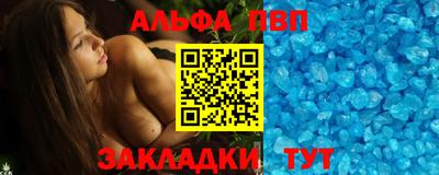кокаин перу Свободный