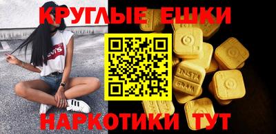 кокаин перу Свободный
