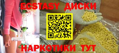 кокаин перу Свободный