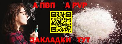 кокаин перу Свободный