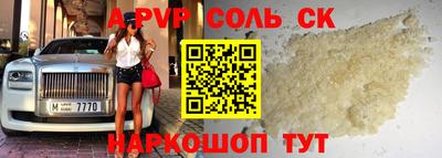 кокаин перу Свободный
