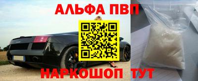 кокаин перу Свободный