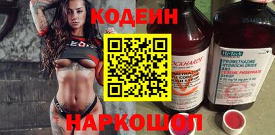кокаин перу Свободный