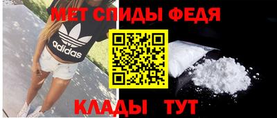 стаф Севастополь