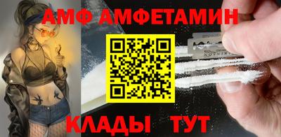 стаф Севастополь