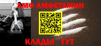 jwh Северобайкальск