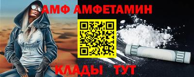 стаф Севастополь