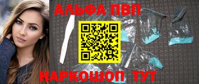кокаин перу Свободный