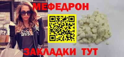 jwh Северобайкальск